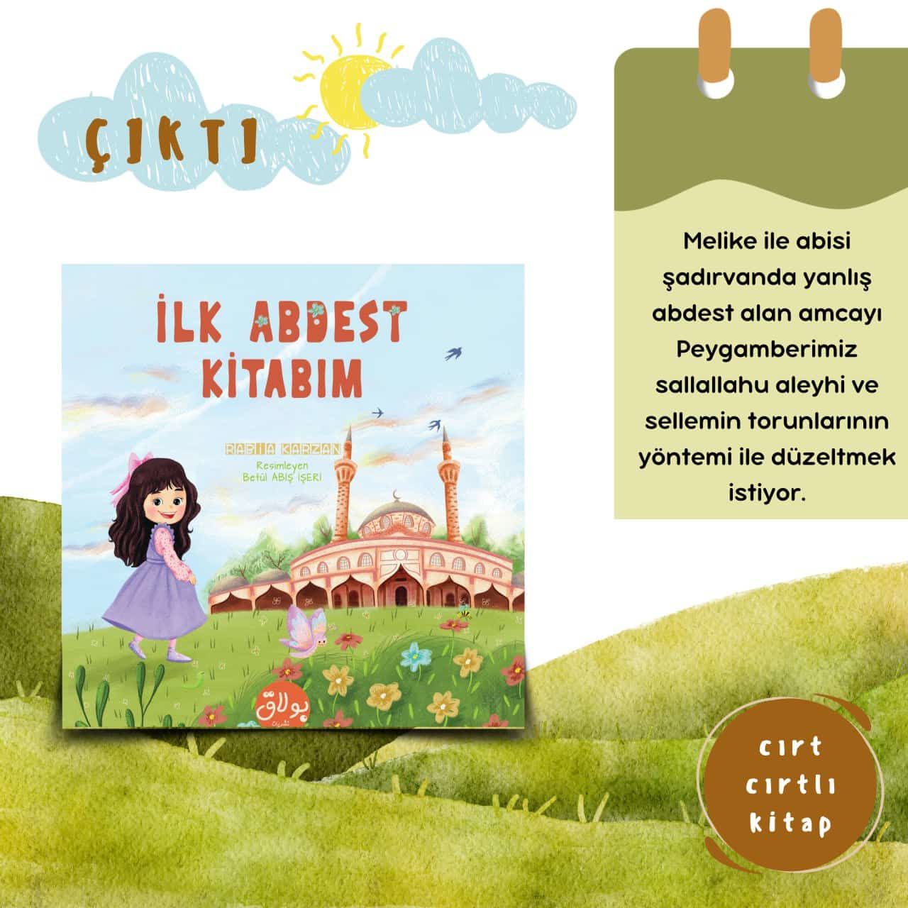 İlk Abdest Kitabım (Cırt Cırtlı) | Rabia Karzan
