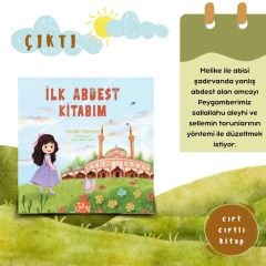 İlk Abdest Kitabım (Cırt Cırtlı) | Rabia Karzan