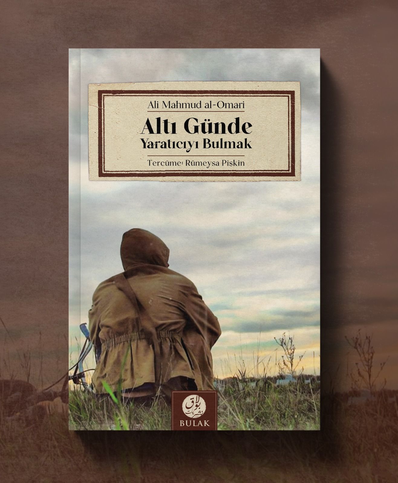 Altı Günde Yaratıcıyı Bulmak | Ali el-Omari