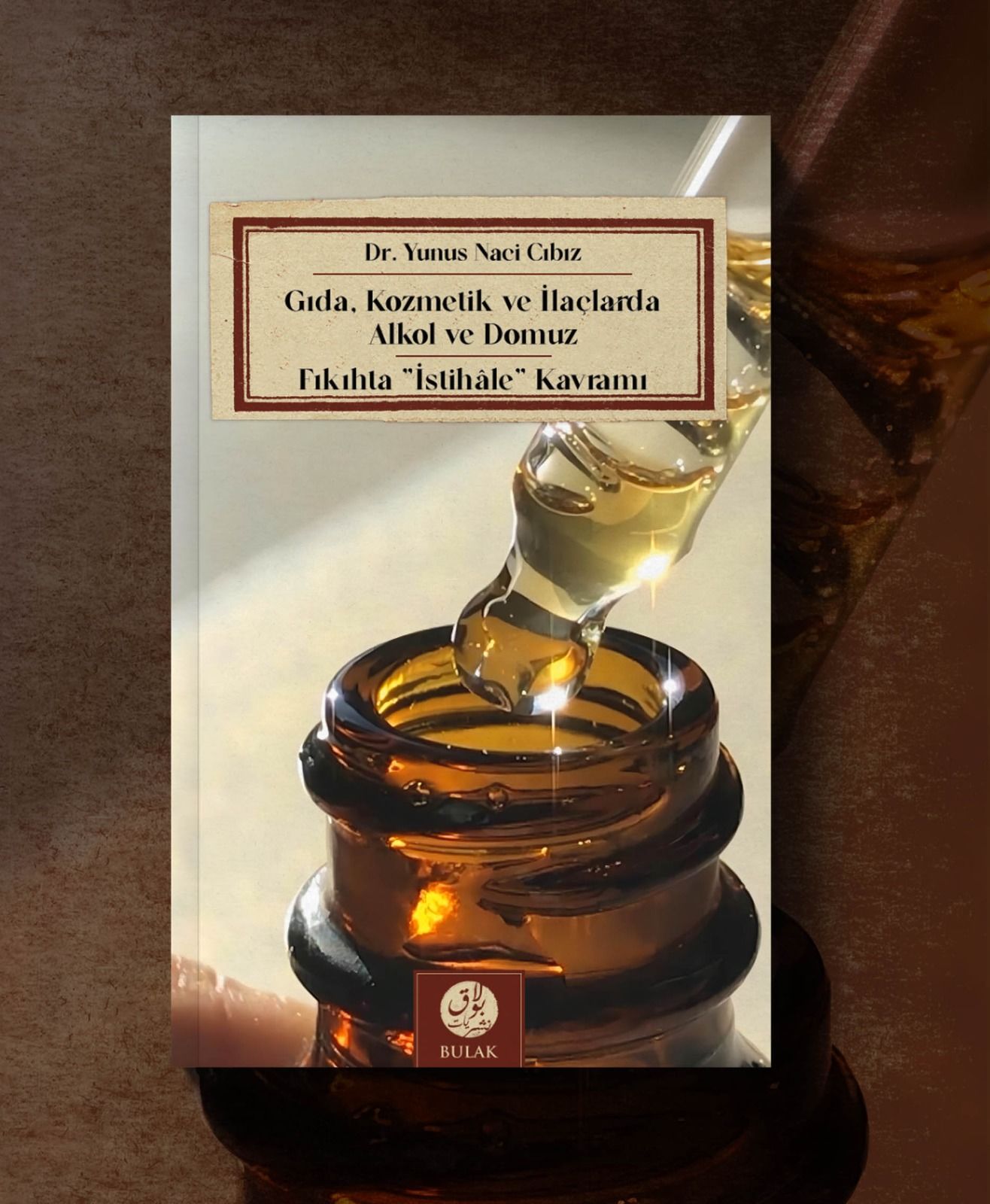 Gıda, Kozmetik ve İlaçlarda Alkol ve Domuz - Fıkıhta İstihale Kavramı | Dr. Yunus Nabi Cıbız